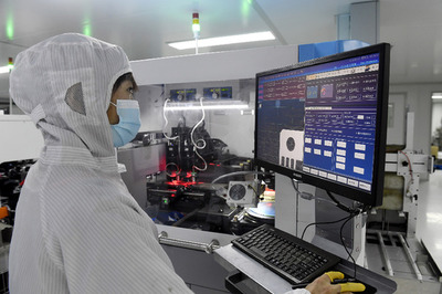 創(chuàng)新驅(qū)動(dòng)未來(lái) 新一代信息技術(shù)產(chǎn)業(yè)釋放澎湃動(dòng)力，軟件與信息技術(shù)服務(wù)業(yè)引領(lǐng)新增長(zhǎng)