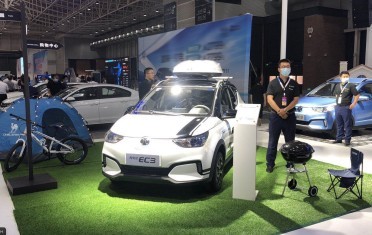 新能源汽車(chē)下鄉(xiāng)，北汽EC3引領(lǐng)綠色出行新浪潮