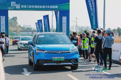 完勝特斯拉Model X！Aion LX斬獲環(huán)珠三角新能源巡回賽最強(qiáng)車(chē)型